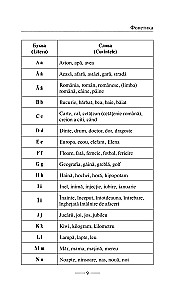 Romanian for Beginners