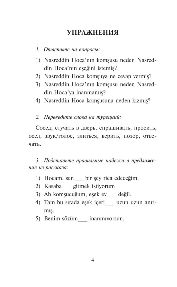 Hodża Nasreddin: najlepsze przypowieści w języku tureckim. Poziom 1