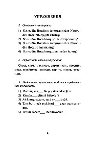 Hodża Nasreddin: najlepsze przypowieści w języku tureckim. Poziom 1