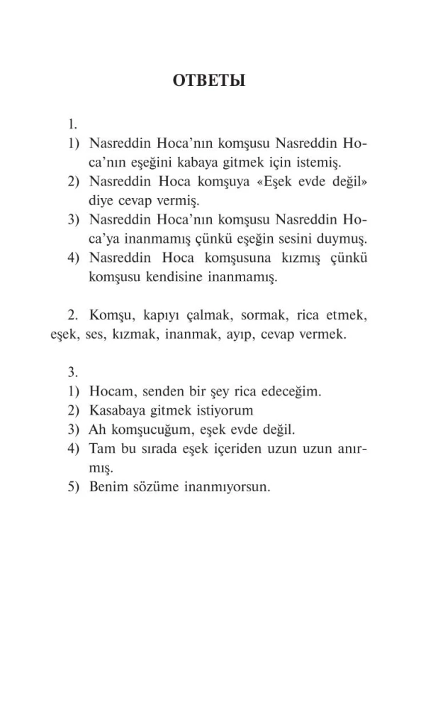 Hodża Nasreddin: najlepsze przypowieści w języku tureckim. Poziom 1