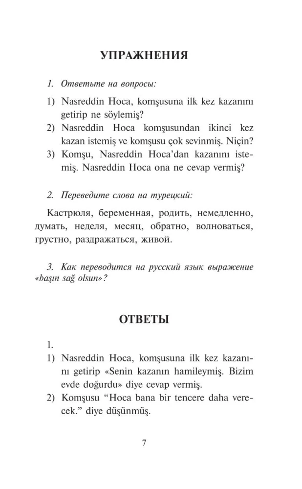 Hodża Nasreddin: najlepsze przypowieści w języku tureckim. Poziom 1