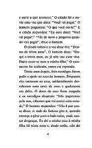 Самые лучшие португальские сказки. Уровень 1 = Os melhores contos portugueses