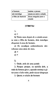 Самые лучшие португальские сказки. Уровень 1 = Os melhores contos portugueses