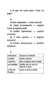 Самые лучшие португальские сказки. Уровень 1 = Os melhores contos portugueses