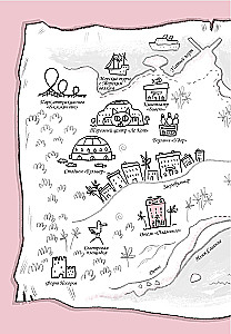 Отель Фламинго. Пингвины требуют льда!