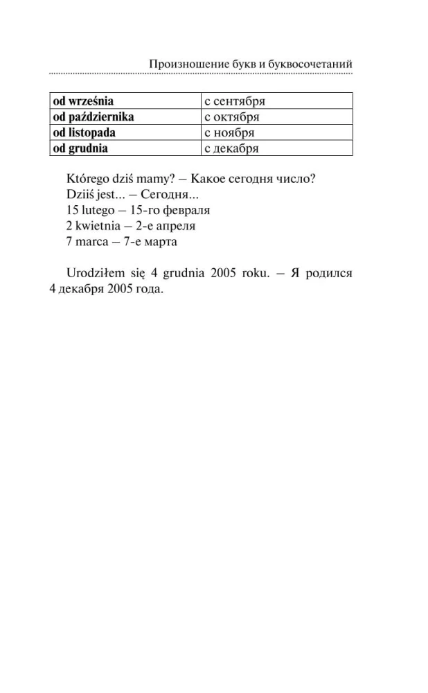 Polnische Grammatik in 30 Tagen