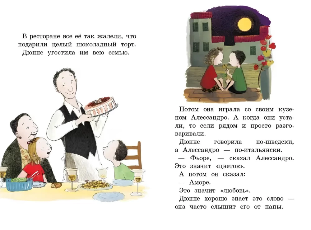 Moje szczęśliwe życie