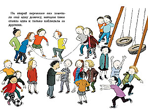 Moje szczęśliwe życie