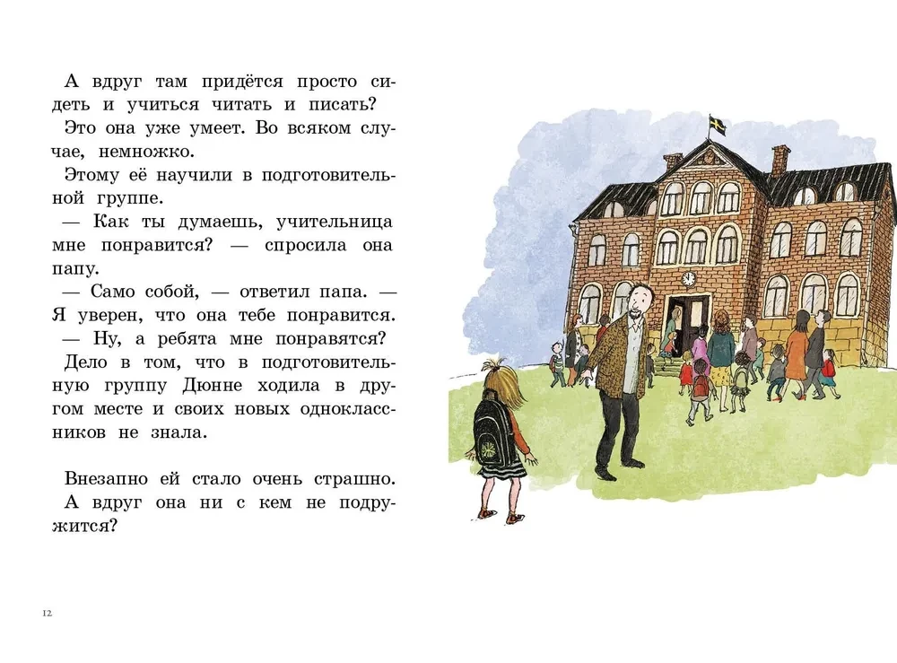 Moje szczęśliwe życie