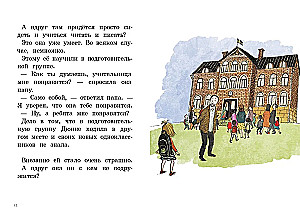 Moje szczęśliwe życie