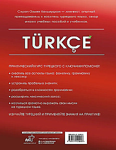 Practical Turkish Course with Keys