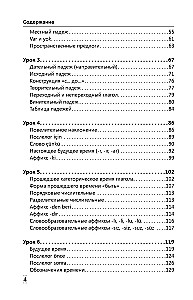 Täielik Türgi keele grammatika algajatele