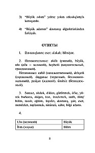 Mažosios dalykai. Žymiausi Turkijos pasakojimai. Lygis 1