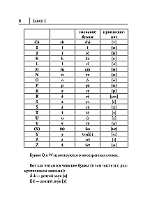 Czech Language. New Self-Study Guide