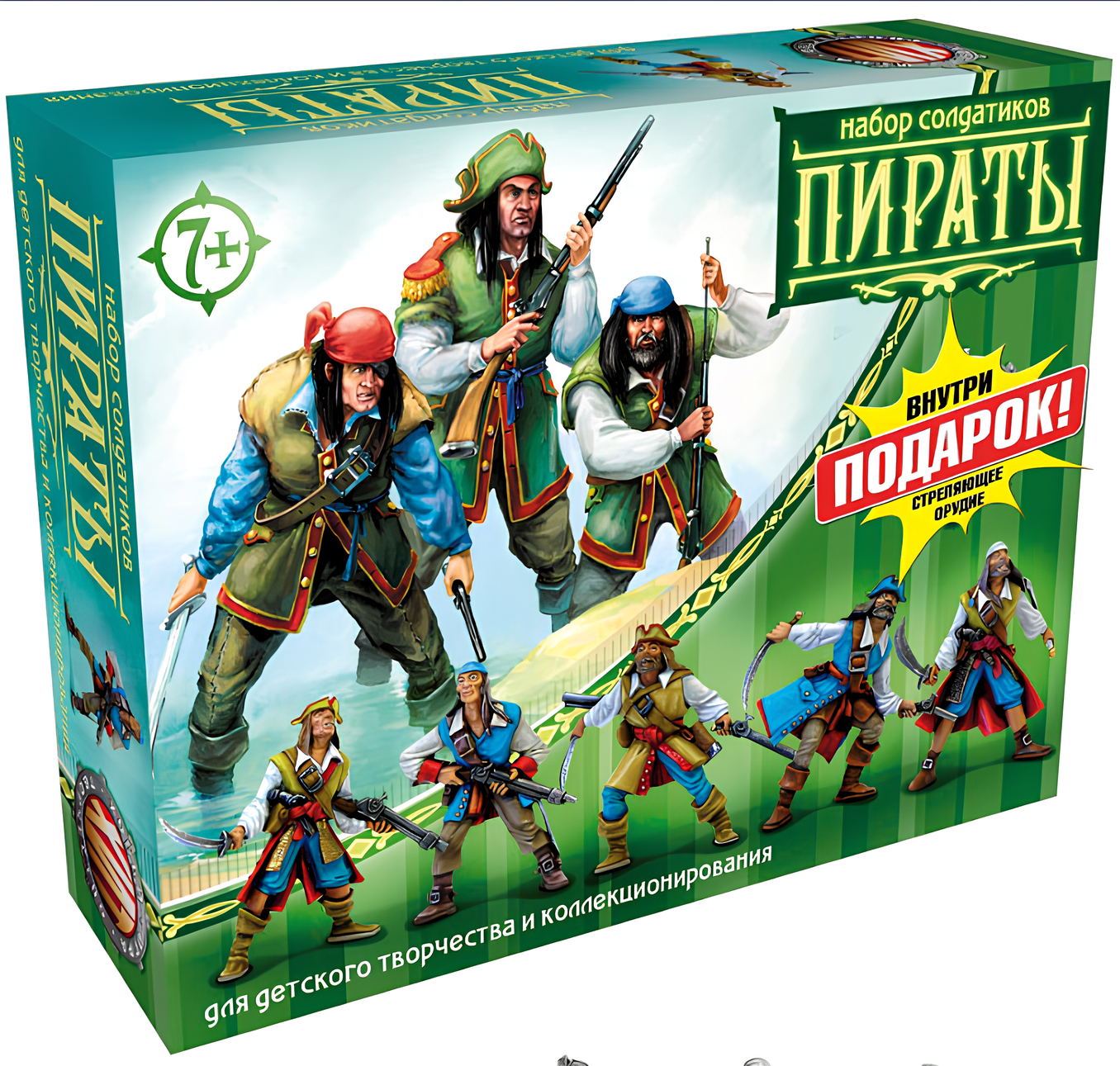 Karavānu komplekts - Pirāti