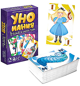 Galda kāršu spēle - Unomania. Alise Brīnumzemē