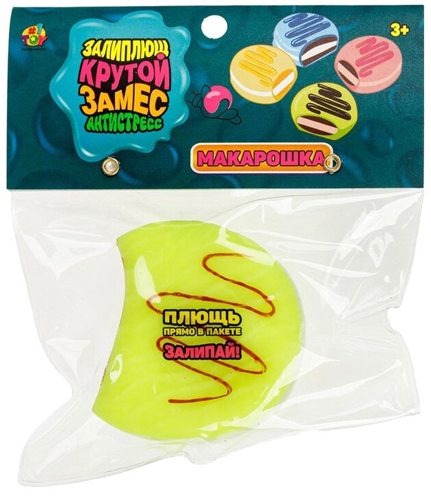 Streso mažinimo žaislas Lipnys. Makaronas