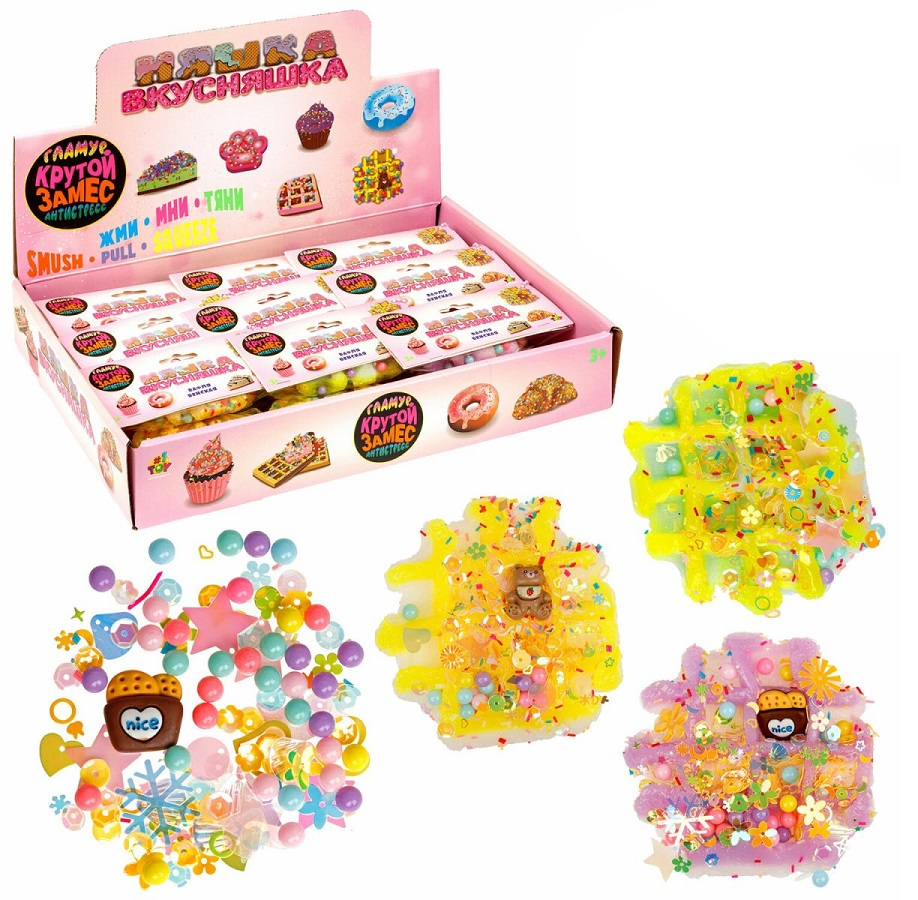 Žaislas - antistresas - Šaunus mišinys. Mielas skanėstas Venkijos vaflis, asortimentas