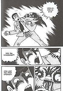 Dziewczynka z piekła