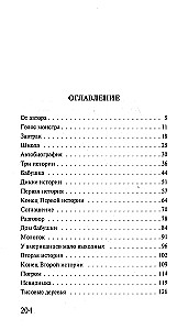 Koletis