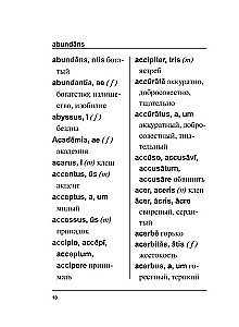 Latin-Russian Russian-Latin Dictionary