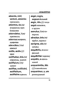 Latin-Russian Russian-Latin Dictionary