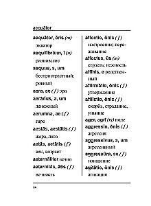 Latin-Russian Russian-Latin Dictionary