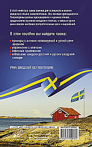 Švedų kalba be korepetitoriaus. Savarankiškas švedų kalbos vadovas