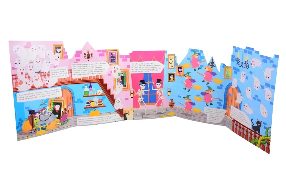 Dom z duchami. Książka-harmonijka