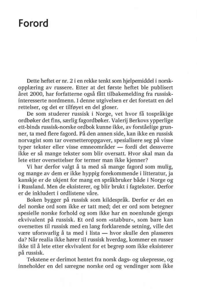 Parunāsim norvēģiski. Ikdienas dzīve