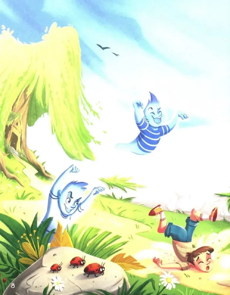 Jedno takie różowe widmo