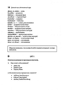 Język duński. Intensywny kurs