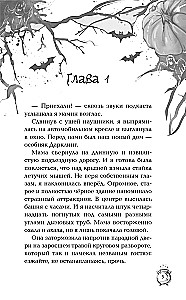 Bella Bright and the Hide-and-Seek with the Ghost