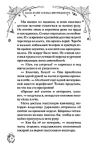 Bella Bright and the Hide-and-Seek with the Ghost