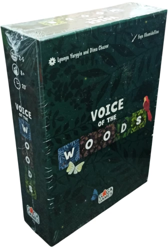 Stalo žaidimas - Voice of the Woods (anglų kalba)