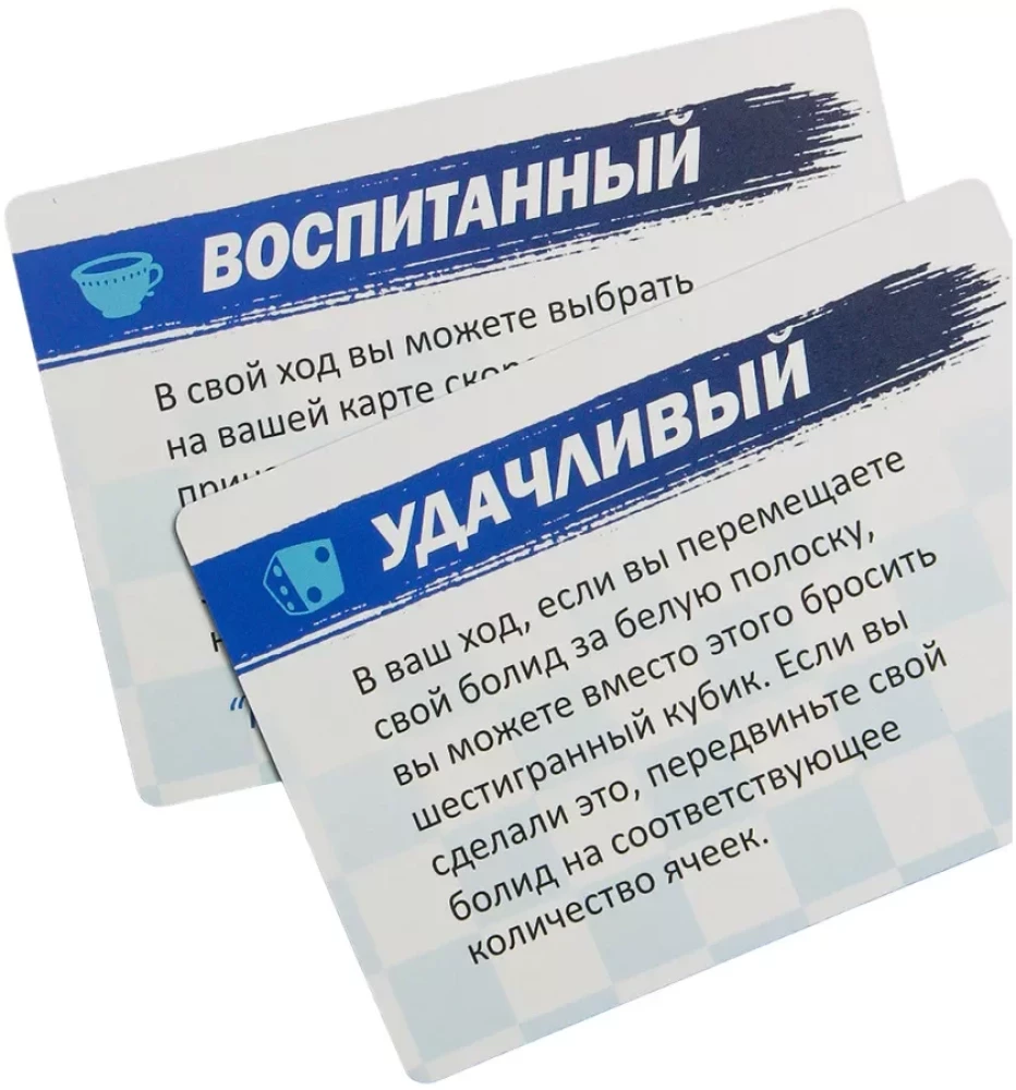 Gra planszowa - Formuła prędkości. Prędkość natury (rozszerzenie)