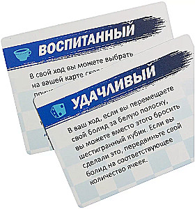 Gra planszowa - Formuła prędkości. Prędkość natury (rozszerzenie)
