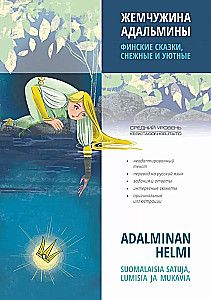 The Pearl of Adalmina. Finnish Tales, Snowy and Cozy