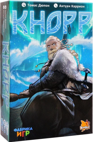 Galda spēle - Knorra