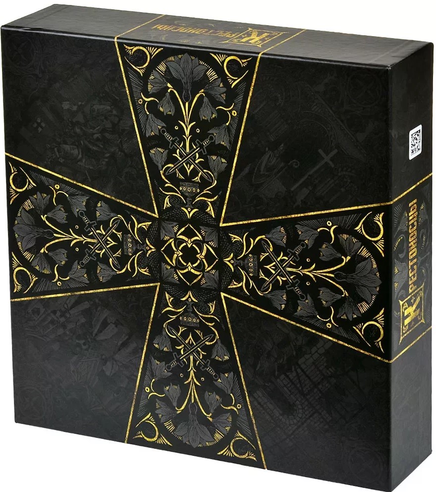 Crusaders Board Game