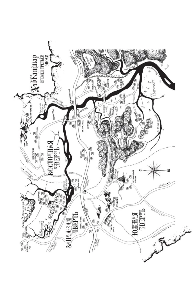 Gredzenu pavēlnieks