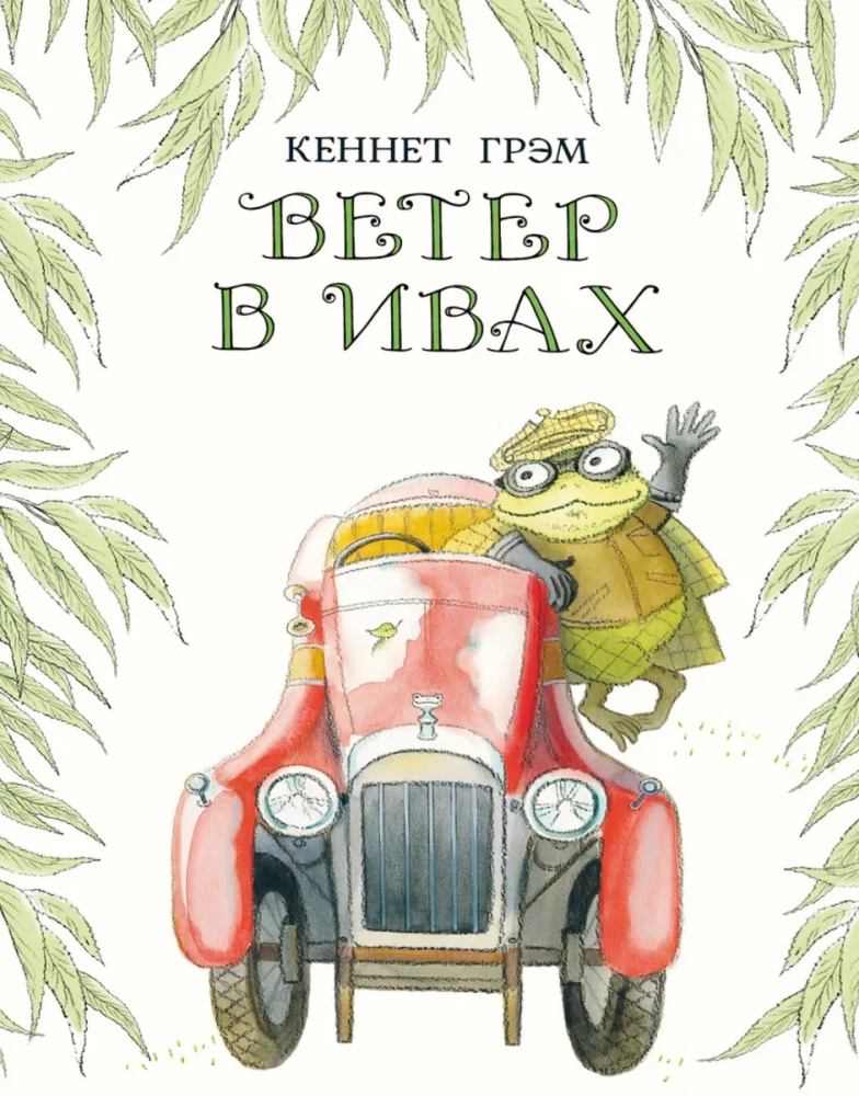 Vėjas verbose