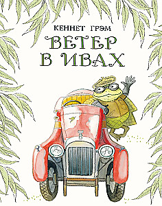 Vėjas verbose