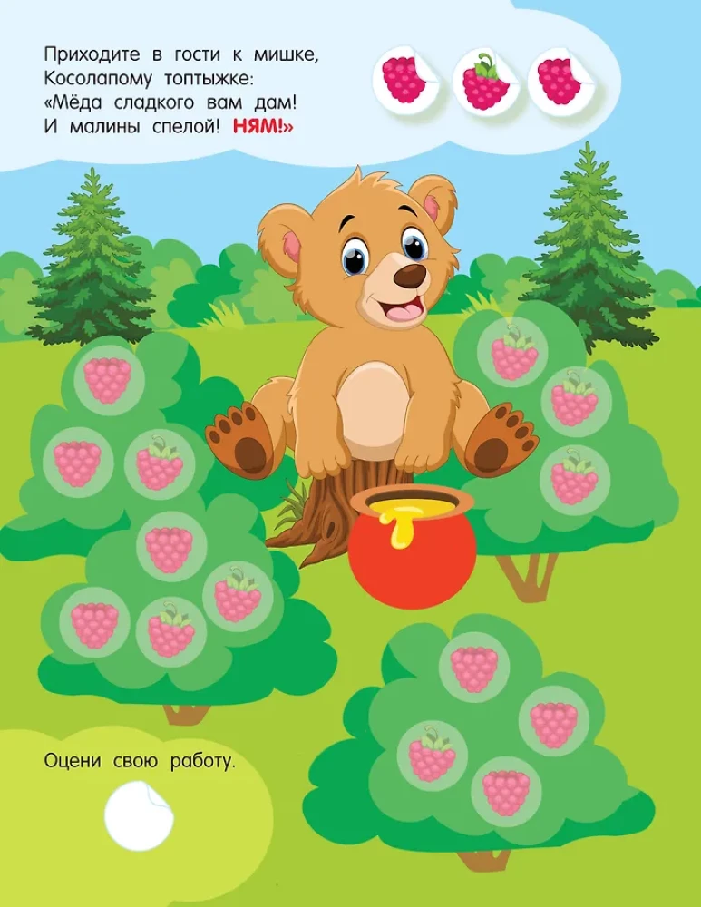 Kto co je