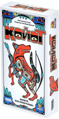 Lauamäng - Kojoot