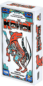 Lauamäng - Kojoot