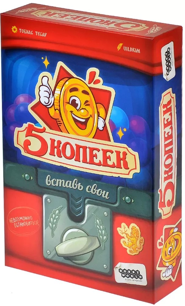 Gra planszowa - 5 kopiejek