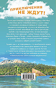 Wielka podróż. Wokół świata