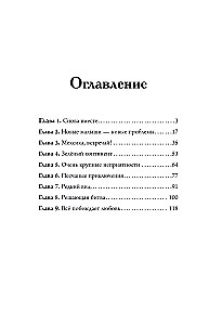 Wielka podróż. Wokół świata