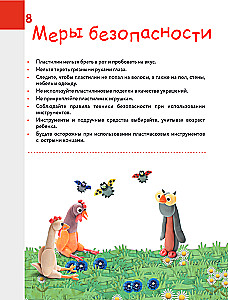 Jak ulepić z plasteliny Nowy Rok w 10 minut